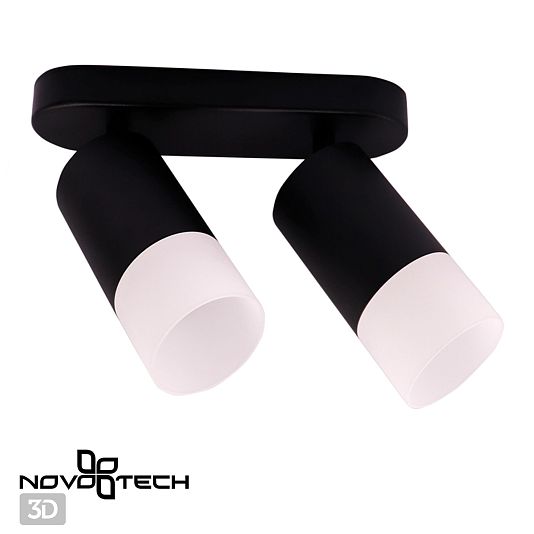 Светильник накладной NOVOTECH FLAX 370737