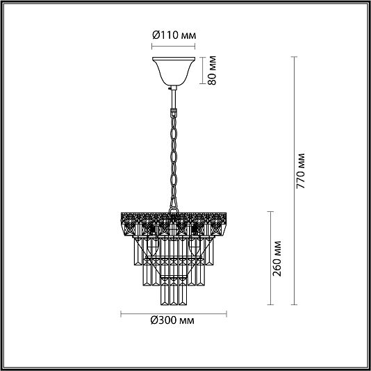 Люстра LUMION IGGY 5232/4 Люстра LUMION IGGY 5232/4