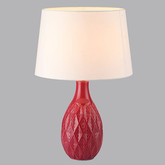 Настольная лампа LUMION YARA 8137/1T