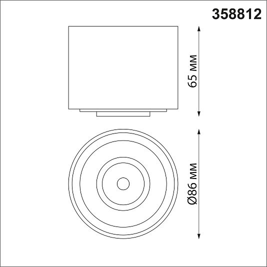 Светильник накладной светодиодный NOVOTECH GESSO 358812
