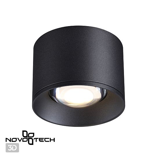 Светильник накладной светодиодный NOVOTECH PATERA 358652