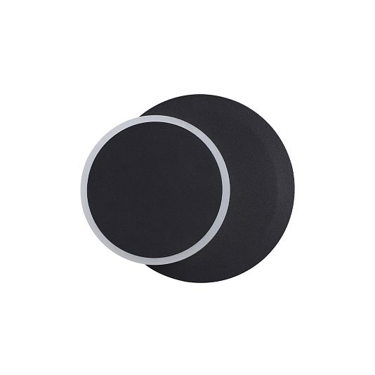 Бра LUMION DEVIN 5627/9WL