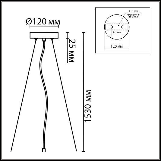 Подвес LUMION ANIMAISA 8003/A Подвес LUMION ANIMAISA 8003/A