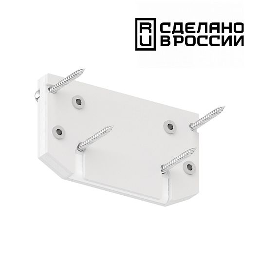 Заглушка торцевая для интрудера арт.135190 NOVOTECH 135186 Заглушка торцевая для интрудера арт.135190 NOVOTECH 135186