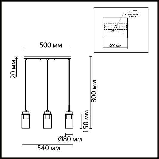 Подвес LUMION ISHA 8101/3A Подвес LUMION ISHA 8101/3A
