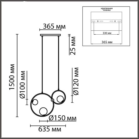 Светильник подвесной LUMION ORNATO 8035/3