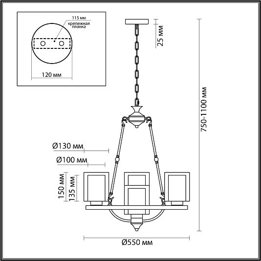 Люстра LUMION RIVERLY 6524/4 Люстра LUMION RIVERLY 6524/4