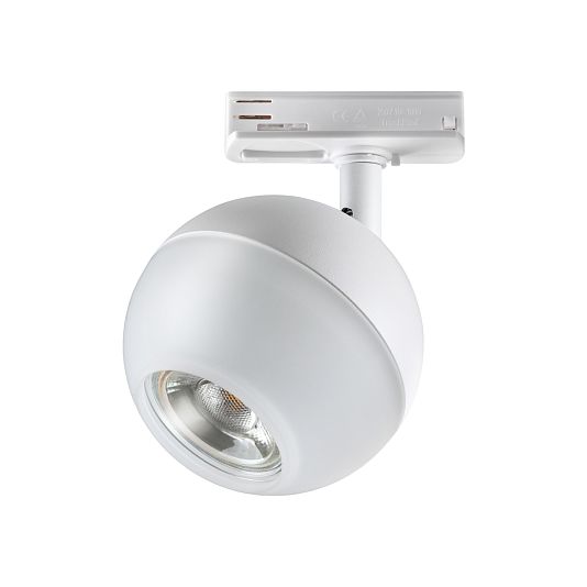 Светильник трековый однофазный трехжильный NOVOTECH GARN 370824