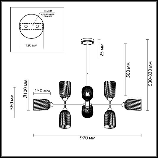 Люстра потолочная LUMION MONROE 6512/8C Люстра потолочная LUMION MONROE 6512/8C