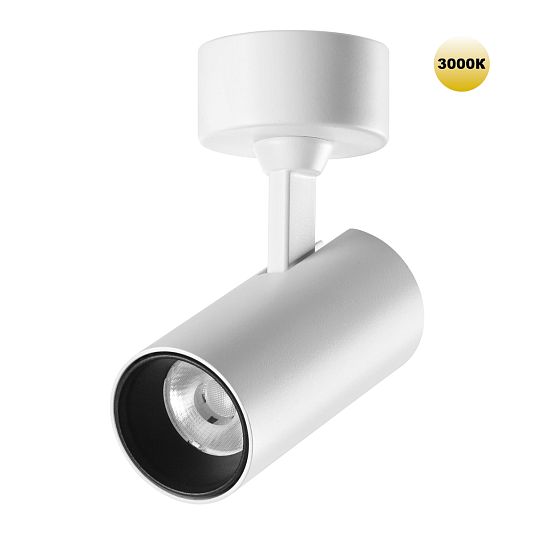Светильник накладной светодиодный NOVOTECH SELENE 359229
