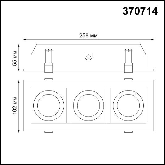Встраиваемый светильник NOVOTECH GESSO 370714 Встраиваемый светильник NOVOTECH GESSO 370714