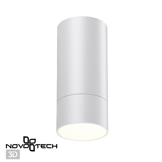 Светильник накладной NOVOTECH SLIM 370864 Светильник накладной NOVOTECH SLIM 370864