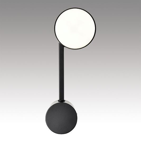 Бра LUMION DABRA 8186/1W