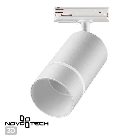 Светильник трековый однофазный трехжильный NOVOTECH ELINA 370778 Светильник трековый однофазный трехжильный NOVOTECH ELINA 370778