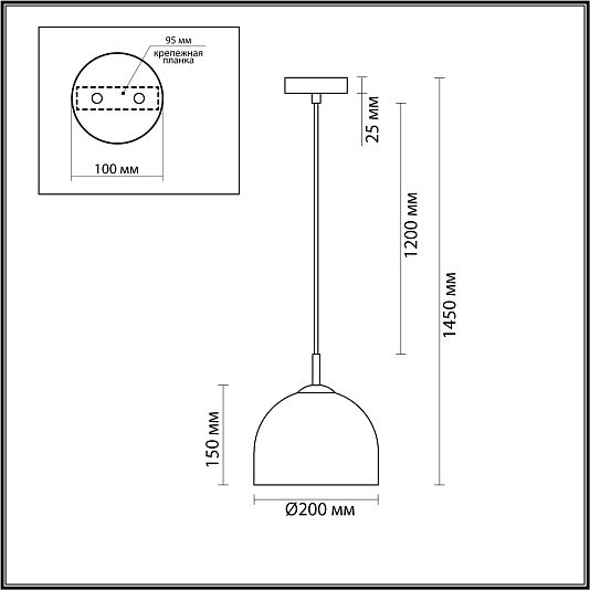 Подвес LUMION ELLIE 6551/1 Подвес LUMION ELLIE 6551/1