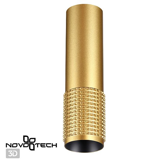 Светильник накладной NOVOTECH MAIS 370759 Светильник накладной NOVOTECH MAIS 370759