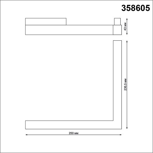 Трековый светильник для низковольного шинопровода NOVOTECH FLUM 358605