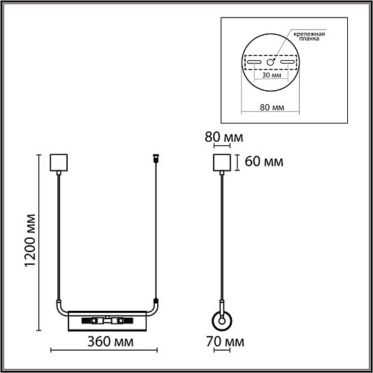 Подвес LUMION TORONTO 6560/2 Подвес LUMION TORONTO 6560/2