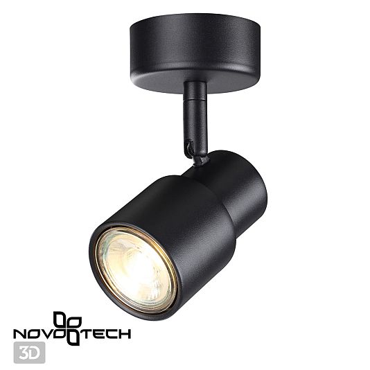 Светильник накладной NOVOTECH MOLO 370922 Светильник накладной NOVOTECH MOLO 370922