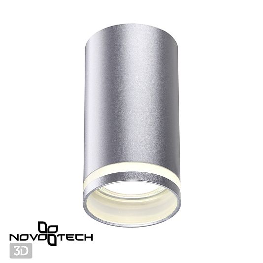 Светильник накладной NOVOTECH ULAR 370891
