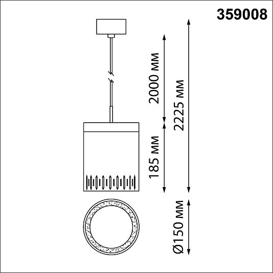 Светильник накладной светодиодный NOVOTECH AURA 359008
