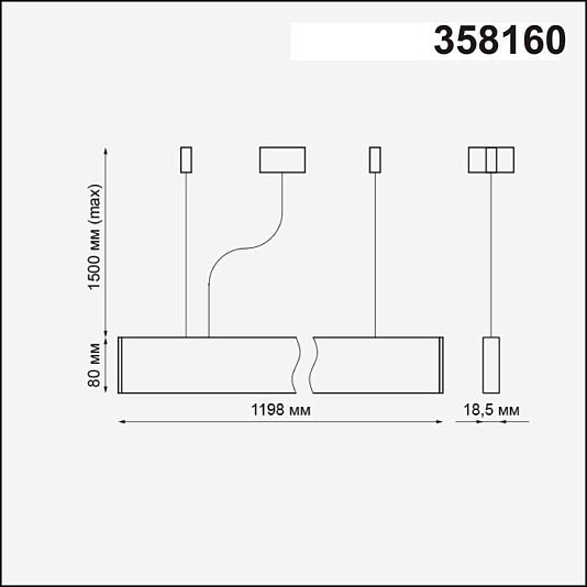 Подвесной светильник NOVOTECH ITER 358160 Подвесной светильник NOVOTECH ITER 358160