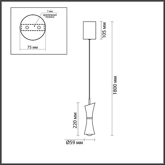 Подвес LUMION LASSE 5696/7L Подвес LUMION LASSE 5696/7L