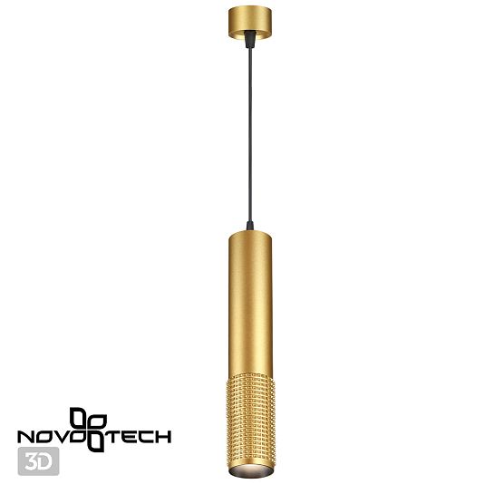 Светильник накладной, длина провода 2м NOVOTECH MAIS 370762 Светильник накладной, длина провода 2м NOVOTECH MAIS 370762