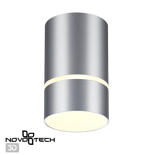 Светильник накладной NOVOTECH ELINA 370733