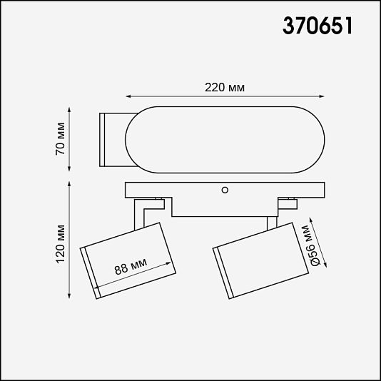 Накладной светильник NOVOTECH GUSTO 370651 Накладной светильник NOVOTECH GUSTO 370651