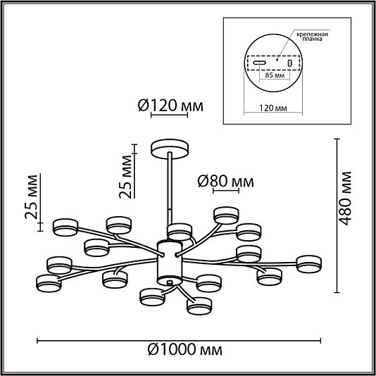 Люстра LUMION TORINA 8117/15 Люстра LUMION TORINA 8117/15
