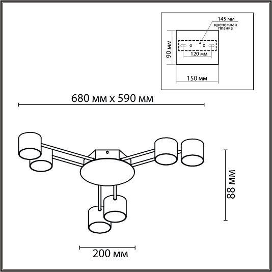 Люстра потолочная LUMION GARETA 8235/6C