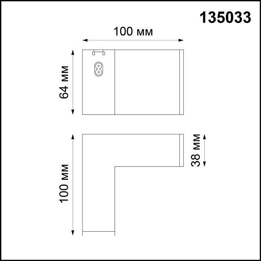 Соединитель - L NOVOTECH RATIO 135033 Соединитель - L NOVOTECH RATIO 135033
