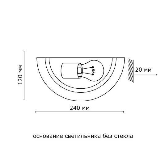 Бра СОНЕКС (Sonex) DUNA 053 хром Бра СОНЕКС (Sonex) DUNA 053 хром