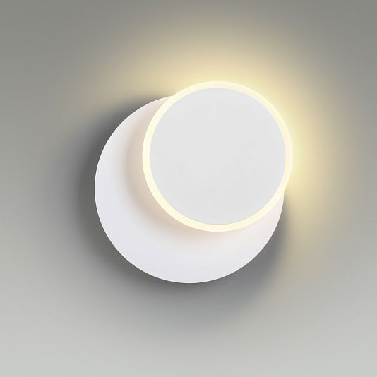 Бра LUMION DEVIN 5626/9WL Бра LUMION DEVIN 5626/9WL