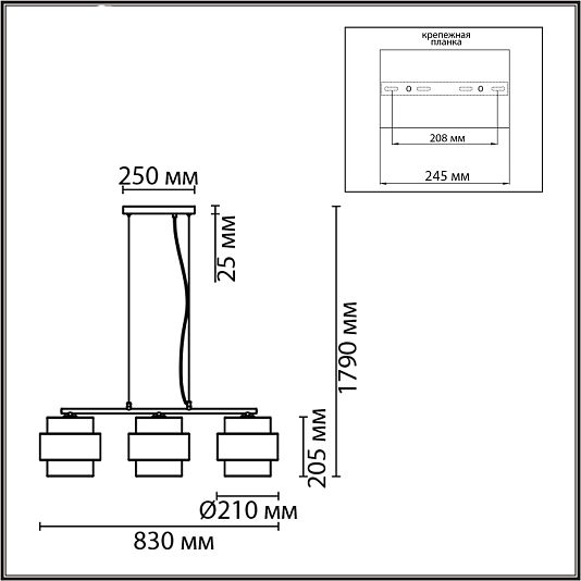 Подвес LUMION ANIMAISA 8002/3A Подвес LUMION ANIMAISA 8002/3A