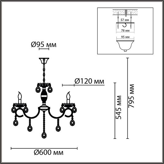 Люстра LUMION SNOW 8189/5 Люстра LUMION SNOW 8189/5