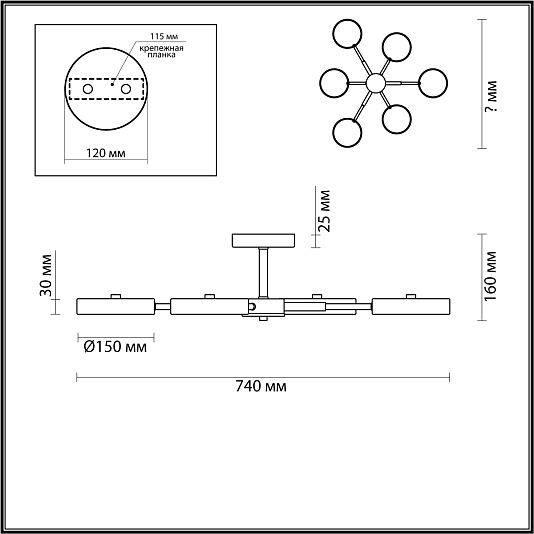 Люстра потолочная LUMION MIKA 5659/99CL Люстра потолочная LUMION MIKA 5659/99CL