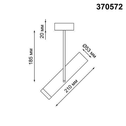 Накладной светильник NOVOTECH BATRA 370572