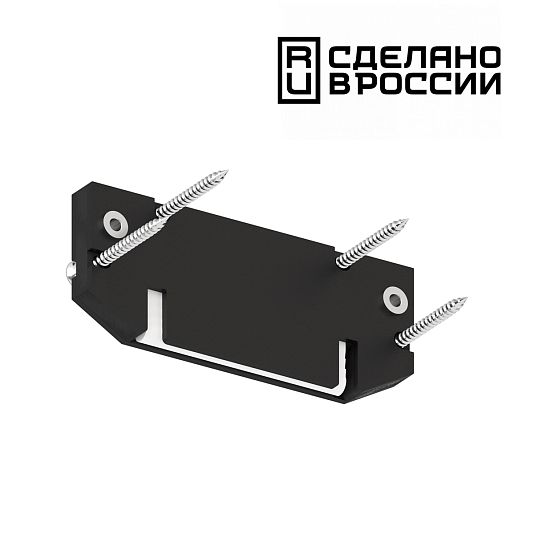 Заглушка торцевая для интрудера арт.135191 NOVOTECH 135187 Заглушка торцевая для интрудера арт.135191 NOVOTECH 135187