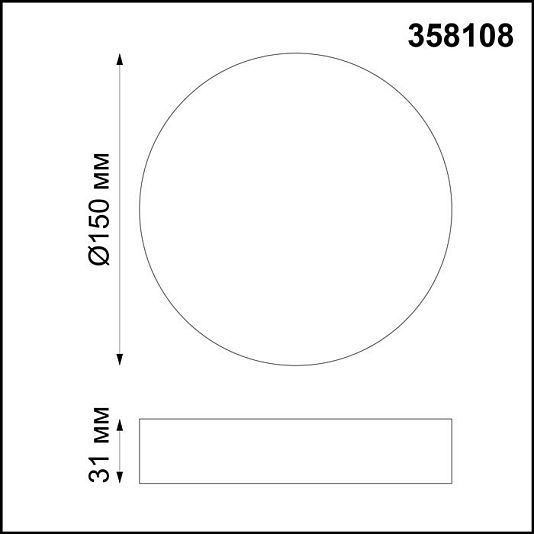 Накладной светильник NOVOTECH ORNATE 358108 Накладной светильник NOVOTECH ORNATE 358108