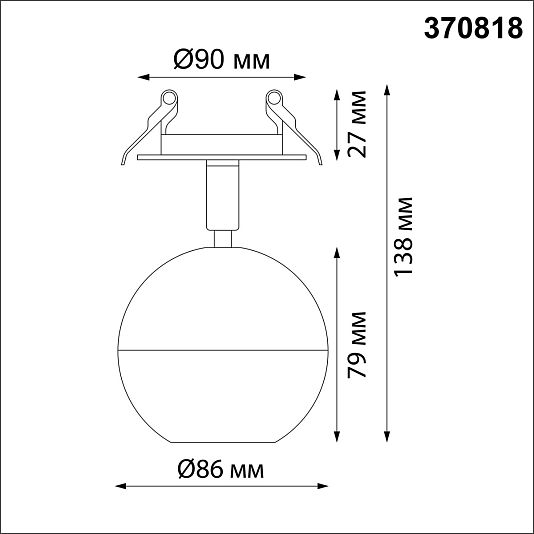 Светильник встраиваемый NOVOTECH GARN 370818 Светильник встраиваемый NOVOTECH GARN 370818