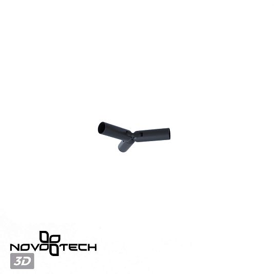 Соединитель гибкий "T" NOVOTECH GLAT 359380 Соединитель гибкий "T" NOVOTECH GLAT 359380