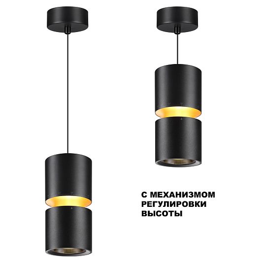 Светильник подвесной светодиодный с механизмом регулировки высоты, длина провода 2м NOVOTECH ARISTO 359340 Светильник подвесной светодиодный с механизмом регулировки высоты, длина провода 2м NOVOTECH ARISTO 359340