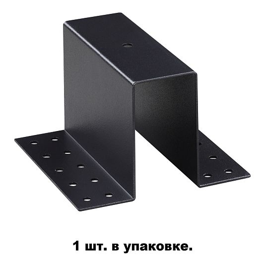 Крепление для встраиваемого монтажа NOVOTECH FLUM 135101 Крепление для встраиваемого монтажа NOVOTECH FLUM 135101