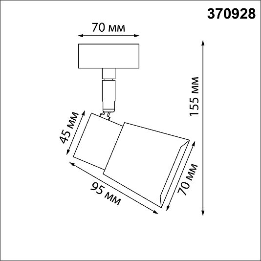 Светильник накладной NOVOTECH MOLO 370928