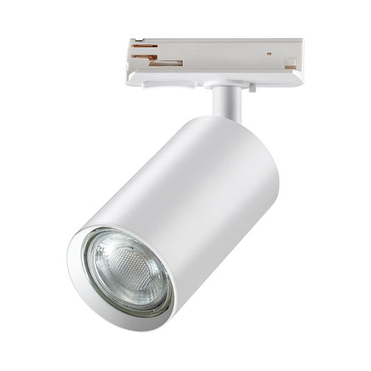 Светильник трековый однофазный трехжильный NOVOTECH PIPE 370964