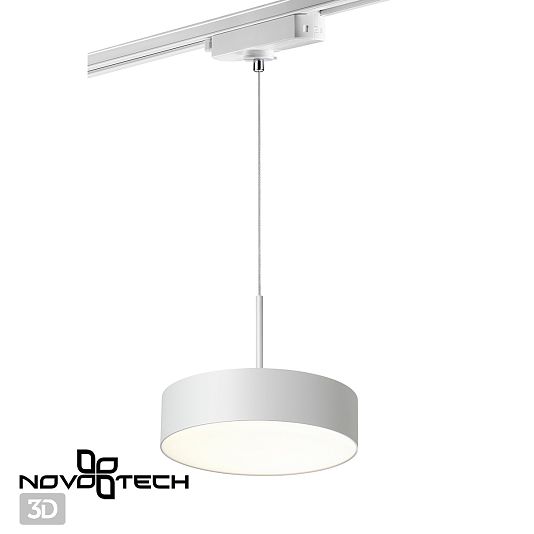 Светильник трековый однофазный трехжильный светодиодный NOVOTECH PROMETA 358767