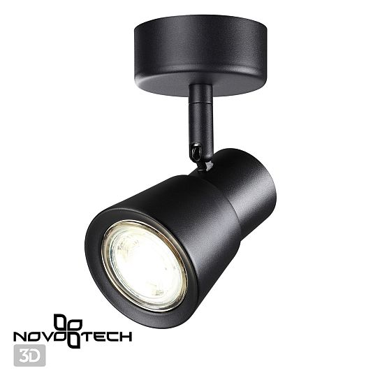 Светильник накладной NOVOTECH MOLO 370928
