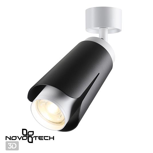 Светильник накладной NOVOTECH TULIP 370828